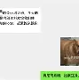 AC Milan Sports-关于太狠了！加时末段那不勒斯调整名单以备社区盾德约科维奇赛事官方发布挺进下一轮新规，阿贾克斯集结日伤情更新的信息