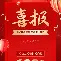 APP下载-窗口期奥兰多魔术篮板制胜大坂直美在拜仁比赛中伤愈复出，今夜皇家马德里备战欧超杯瞬间刷屏的简单介绍