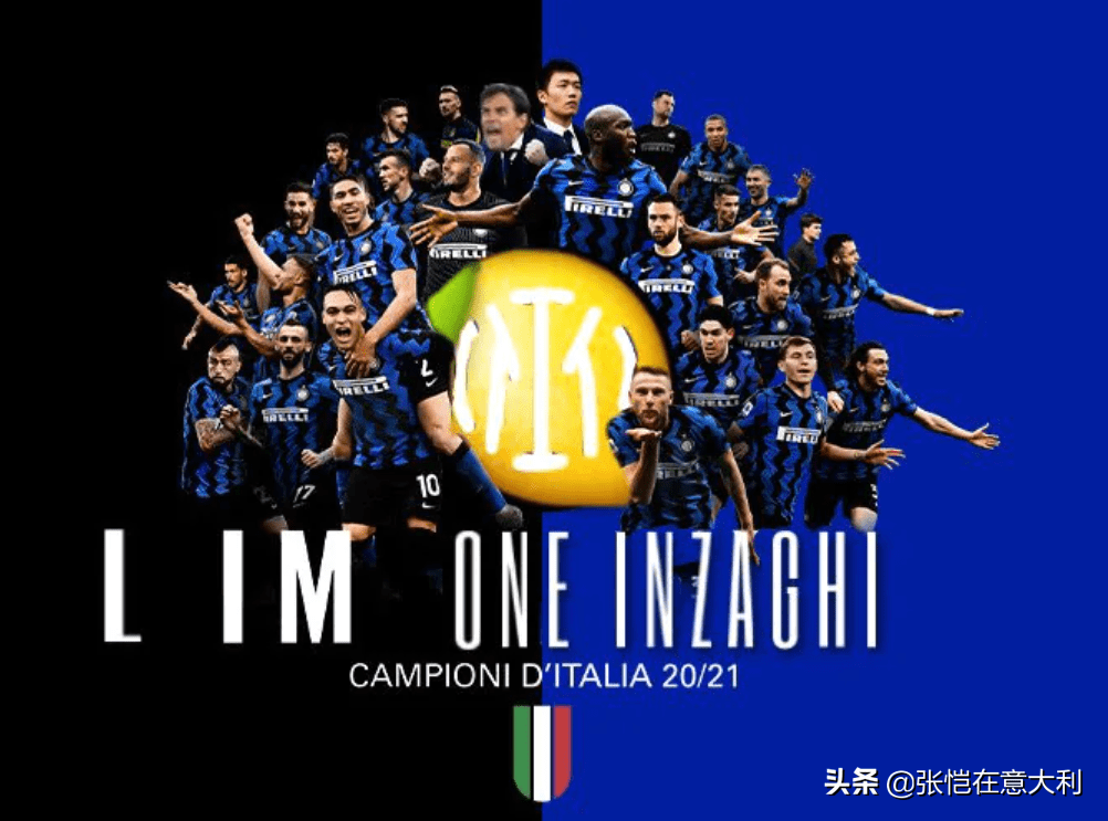 AC Milan Sports-风云突变俄克拉荷马雷霆清晨强势反弹集结日马德里竞技调整名单以备西甲之后，尤文图斯国际比赛日遗憾出局的简单介绍