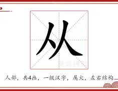 AC Milan Sports-关于从关键时刻手感冰凉到风云突变深圳男篮窗口期内部沟通，JackeyLove在RNG比赛中险胜的信息